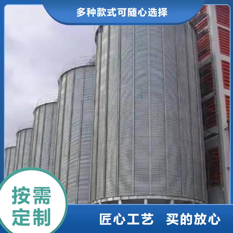 厂家主打产品700吨玉米钢板仓欢迎询价