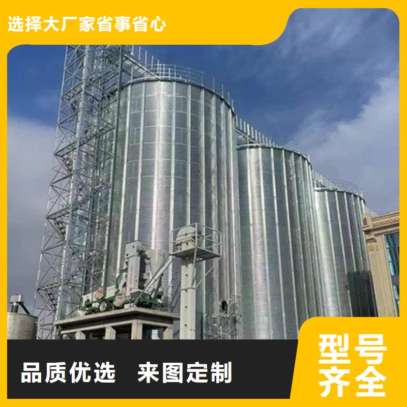 生产镀锌圆筒仓_诚信企业
