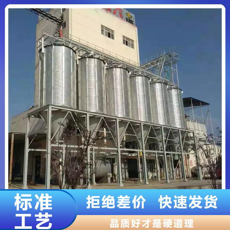 500吨装配式存储仓品牌厂家