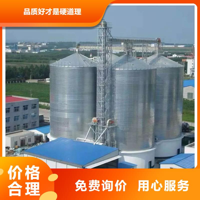 规格全的立式装配式钢板仓实体厂家