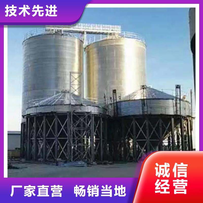 黄豆立筒仓现货供应_规格全