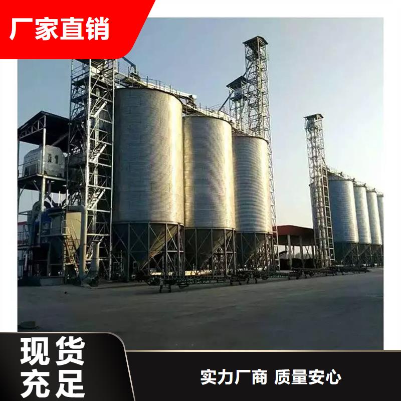 饲料存储钢板仓真诚的服务