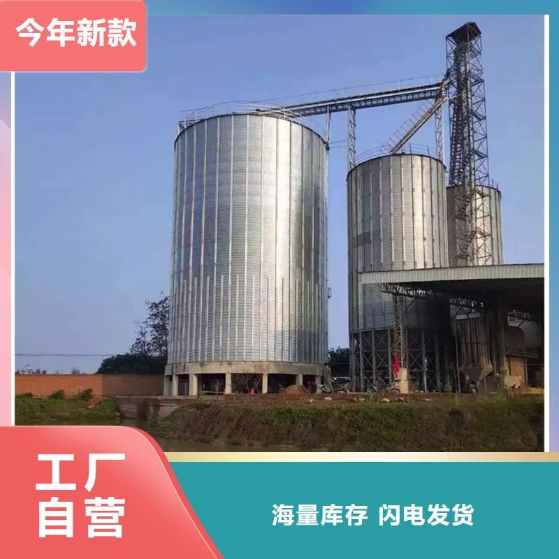 #立筒装配式钢板仓#-性价比高