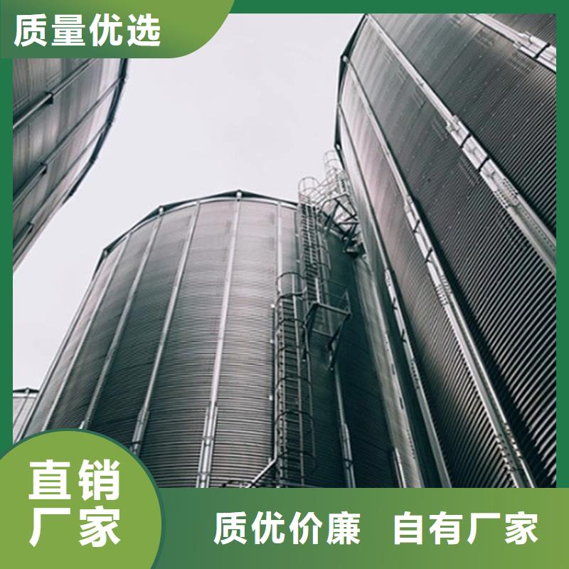 500吨装配式存储仓资质齐全