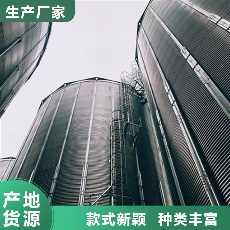 信誉好的稻谷装配式钢板仓厂家