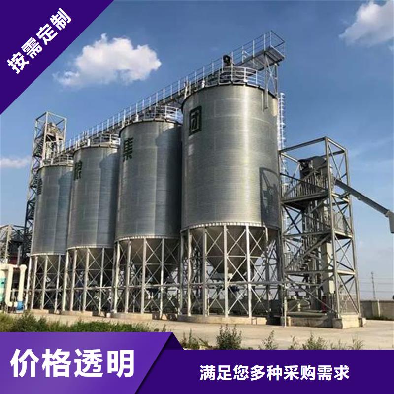 立式玉米钢板仓诚信经营厂家