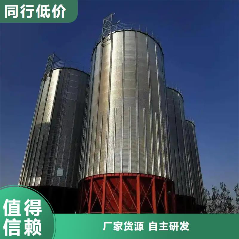 大型粮食存储设备优选好货