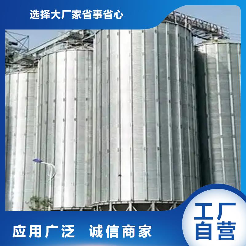 找900吨玉米钢板仓实体大厂