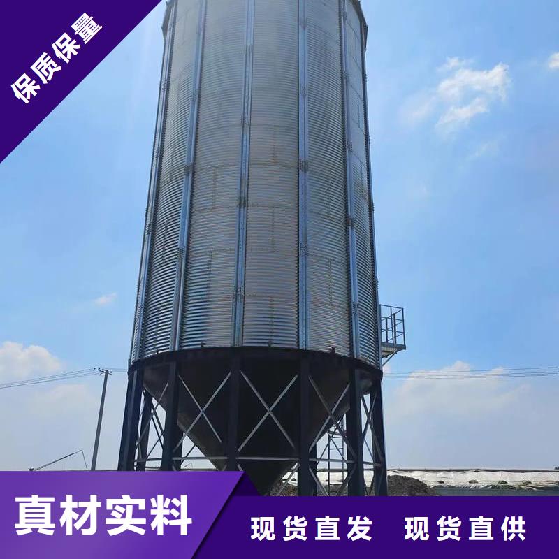 镀锌板钢板仓提供定制