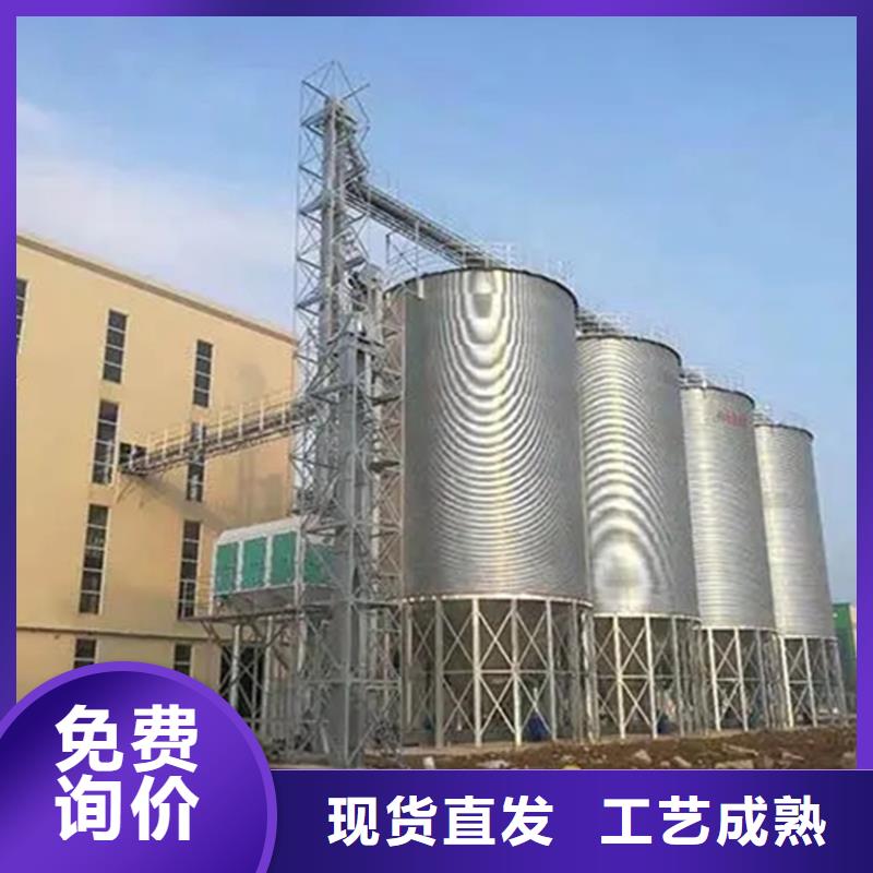 供应粮食仓储设施_诚信企业