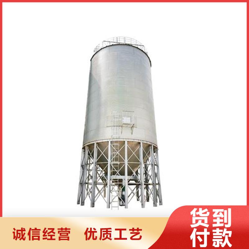 【优选】装配式粮食镀锌钢板仓源头厂家