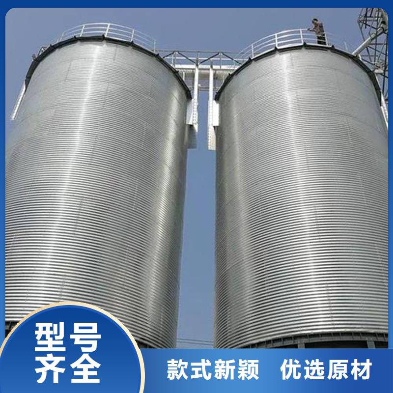 饲料装配式钢板仓实体厂家直销