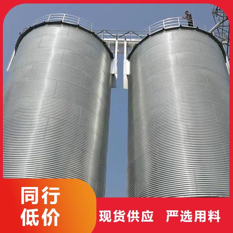 性价比高的农用装配式钢板仓基地