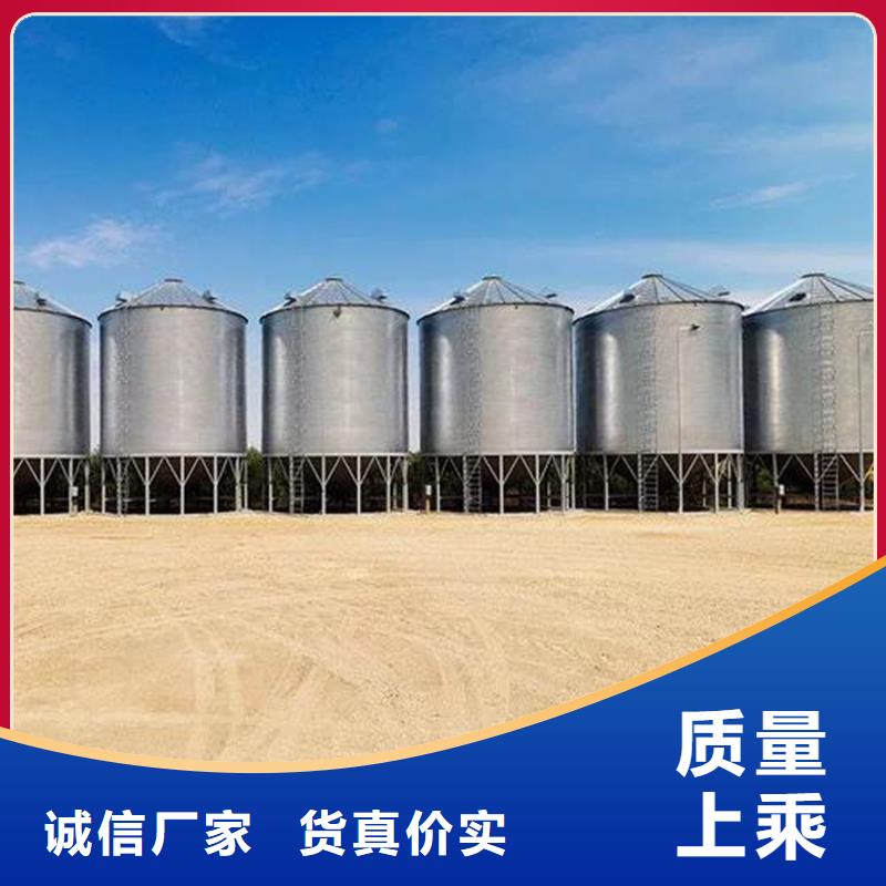 装配式粮仓钢板仓直销厂家