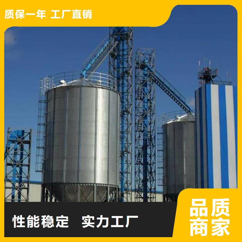 玉米装配式钢板仓厂家-发货及时