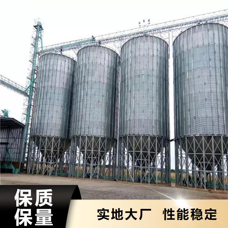 规格全的装配式粮食筒仓供货商