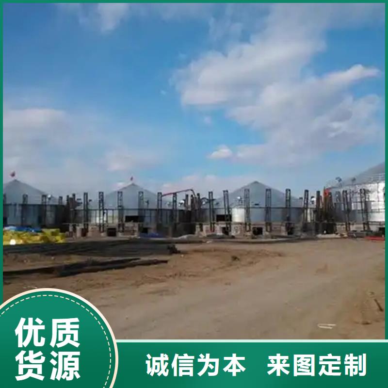 生产400吨玉米钢板仓的经销商