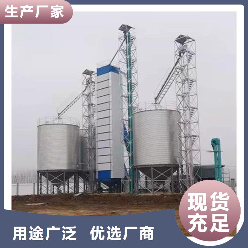 养殖业仓储料塔老牌企业