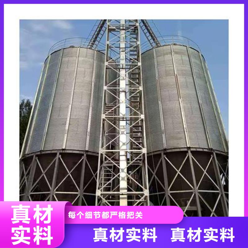 小粮仓钢板仓买的放心找裕盛钢板仓有限公司