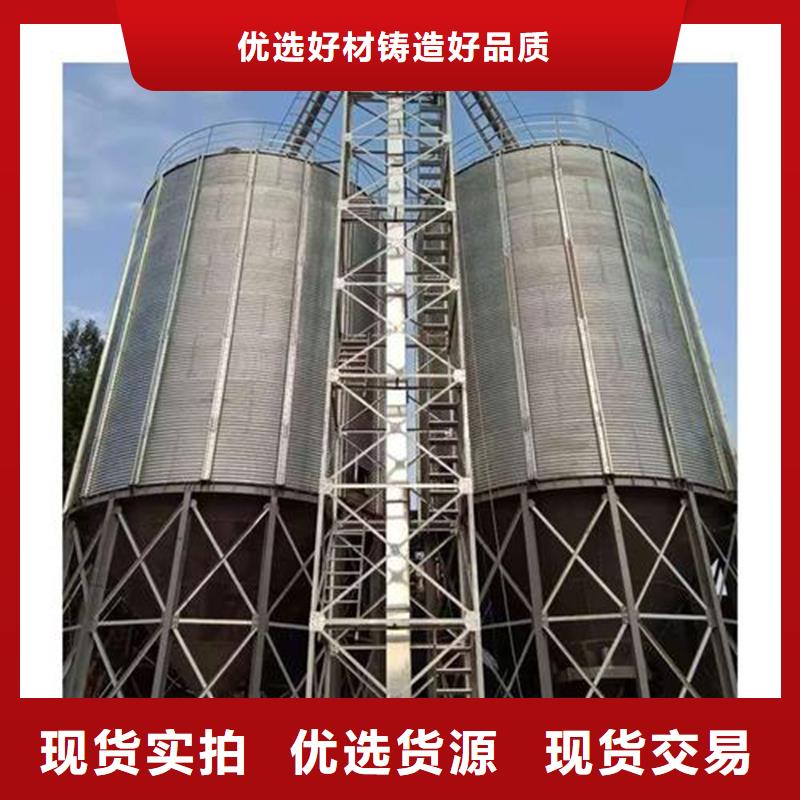 襄阳小型储粮钢板仓-我公司资质齐全