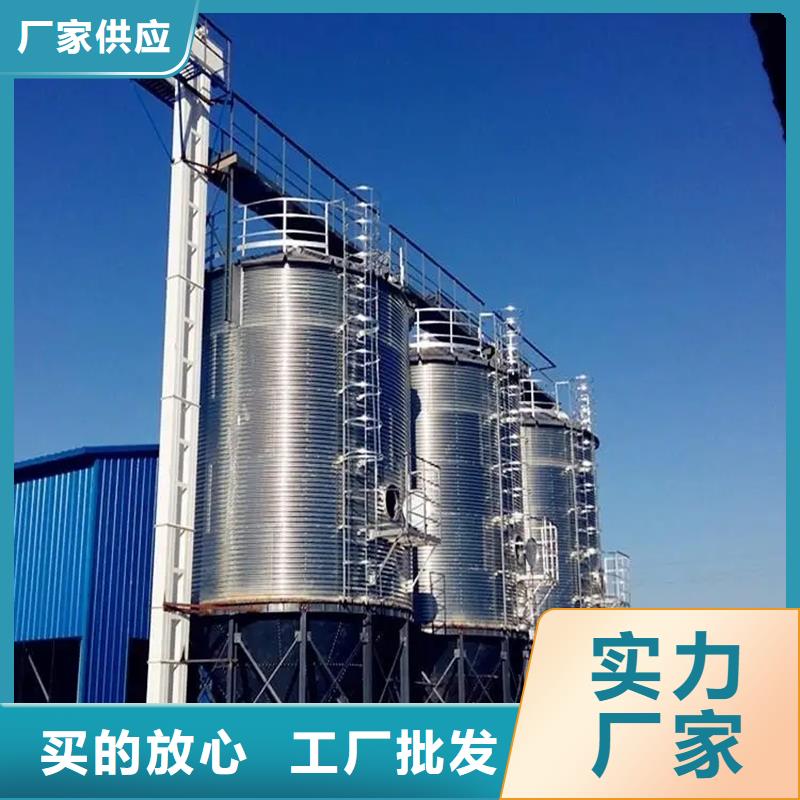 200吨玉米仓储筒仓现货充足