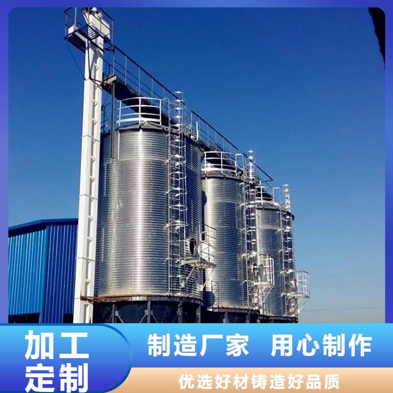 农作物风干仓物美价廉