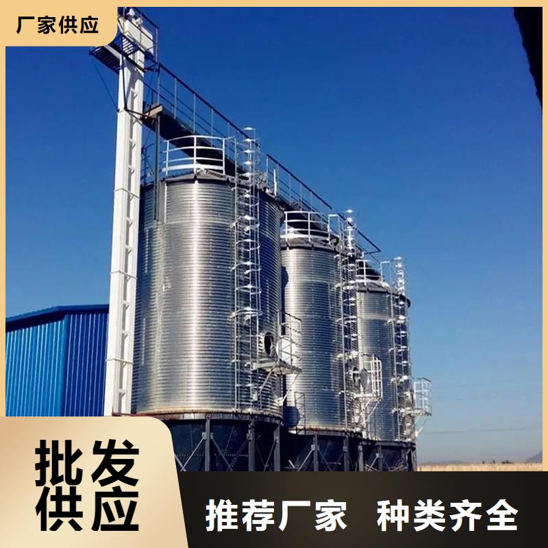 900吨玉米钢板仓批发