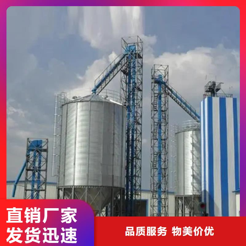 300吨玉米钢板仓厂家联系方式 300吨玉米钢板仓厂家