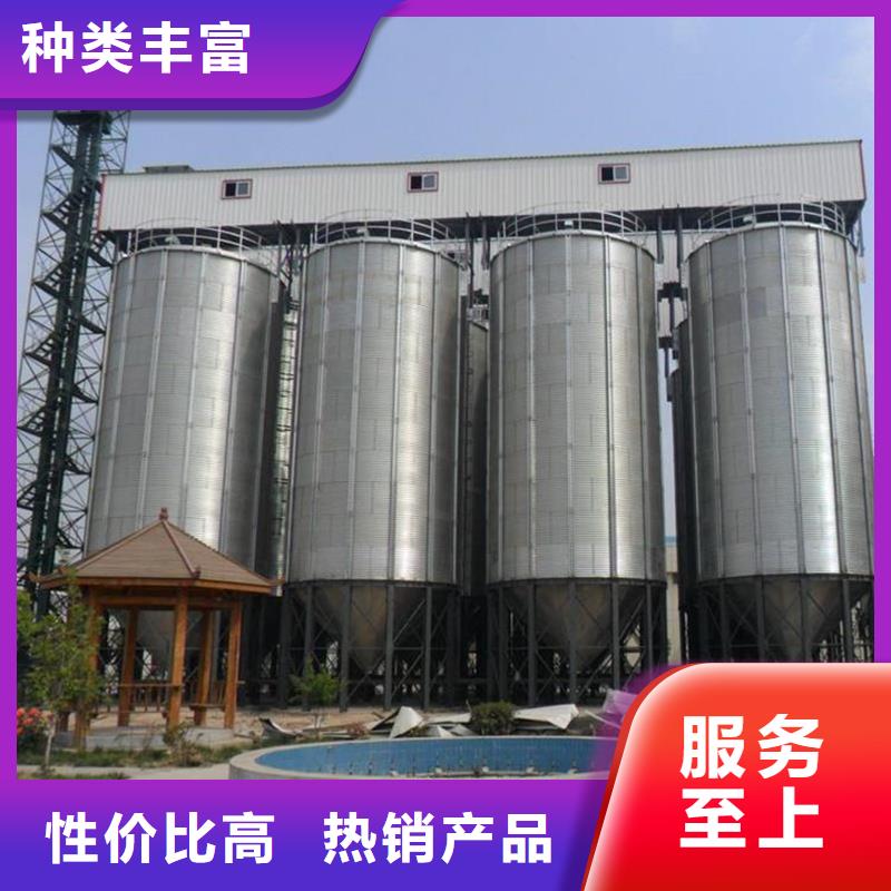 粮食装配式钢板仓低于市场价