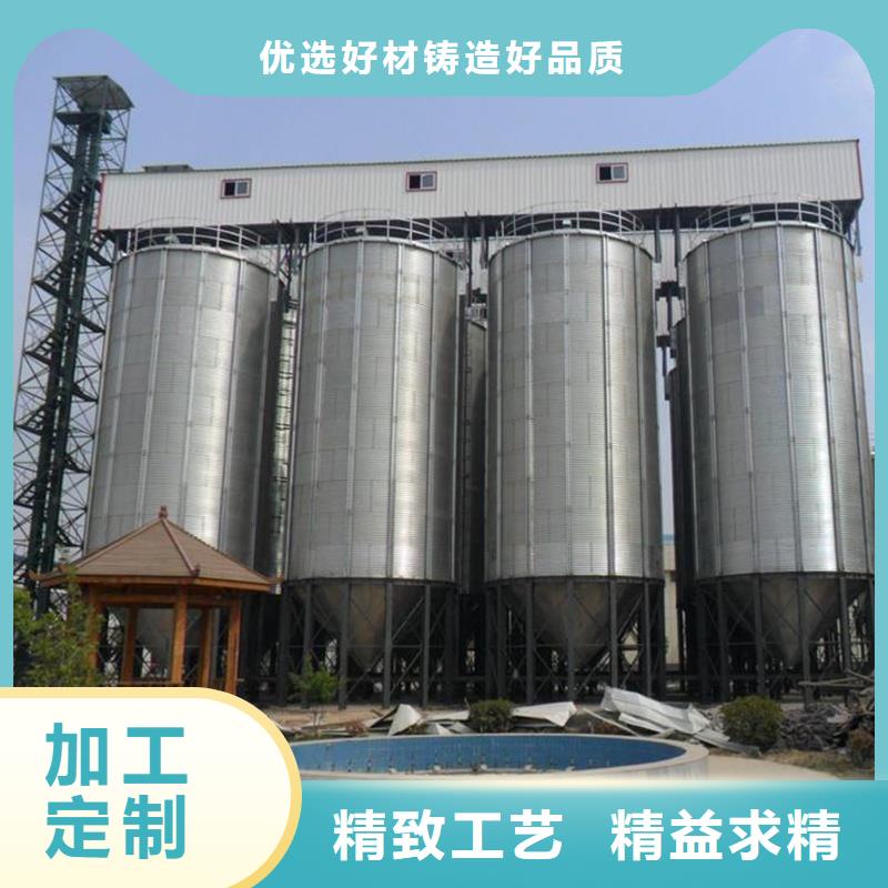 玉米储存罐定制-不另行收费