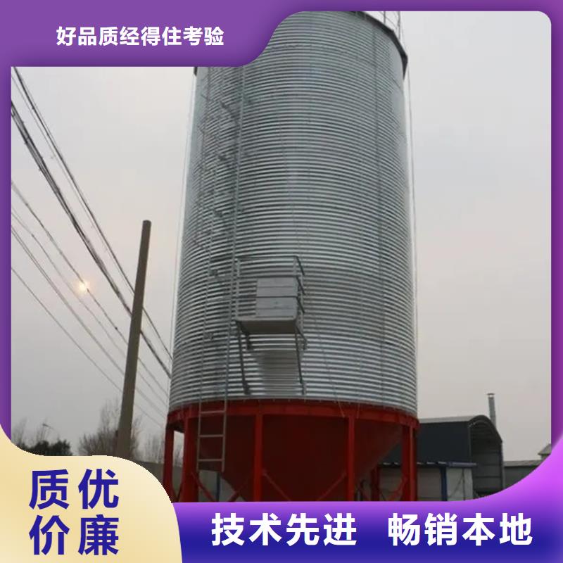 大米立筒仓厂家