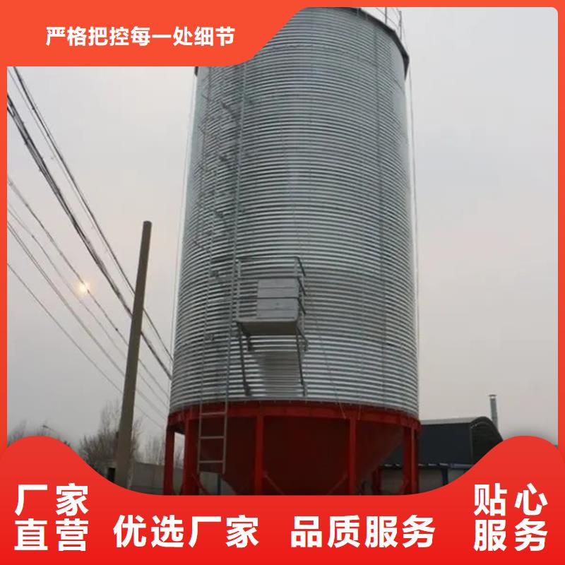 300吨玉米钢板仓优选供货商