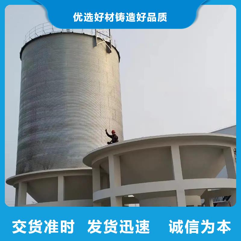 粮食立式筒仓全年低价