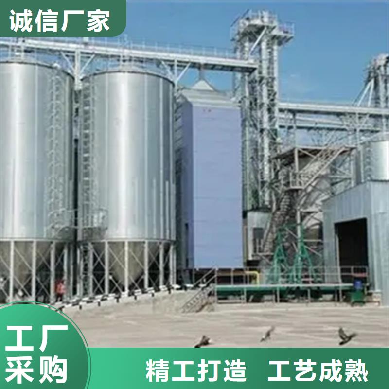 销售粮食装配式钢板仓的本地厂家