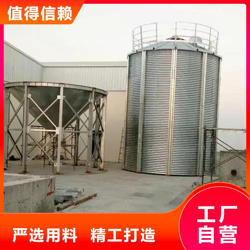 装配式料仓、装配式料仓价格