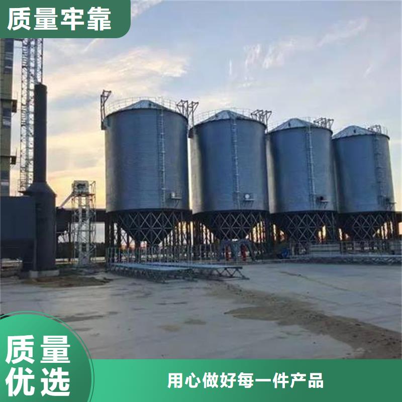 定制农用装配式钢板仓_诚信企业