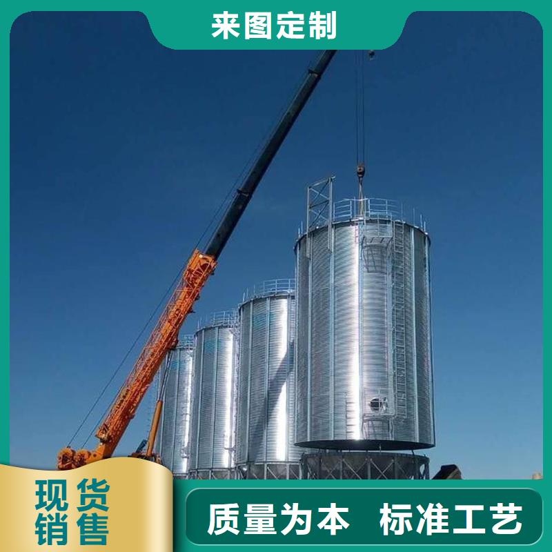 大米立筒仓-一家专业的厂家