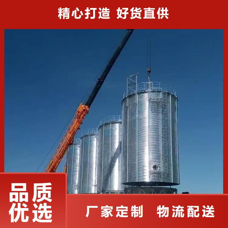 700吨玉米钢板仓在哪里买