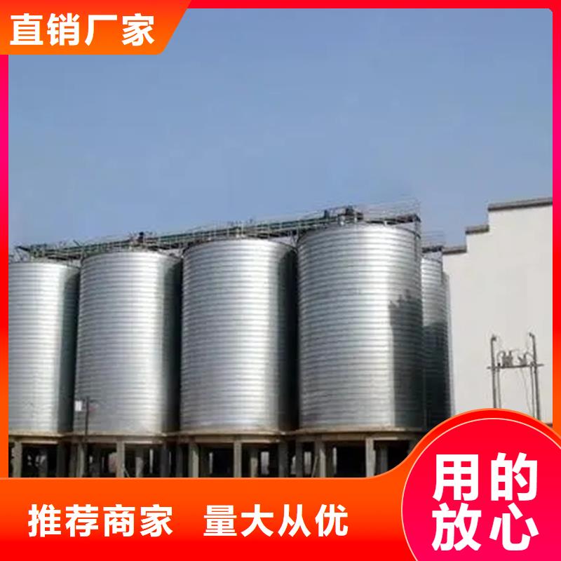 镀锌装配式钢板仓品牌厂家-买着放心