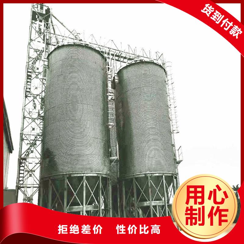 500吨装配式存储仓品牌厂家