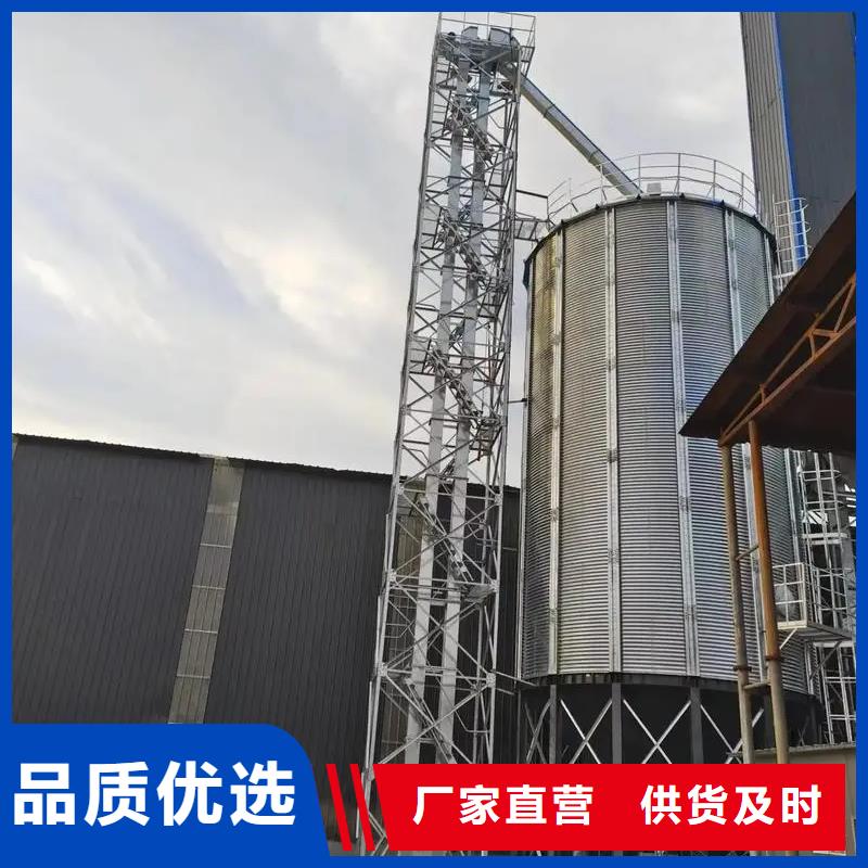 随时验厂##储粮筒仓##实力保障