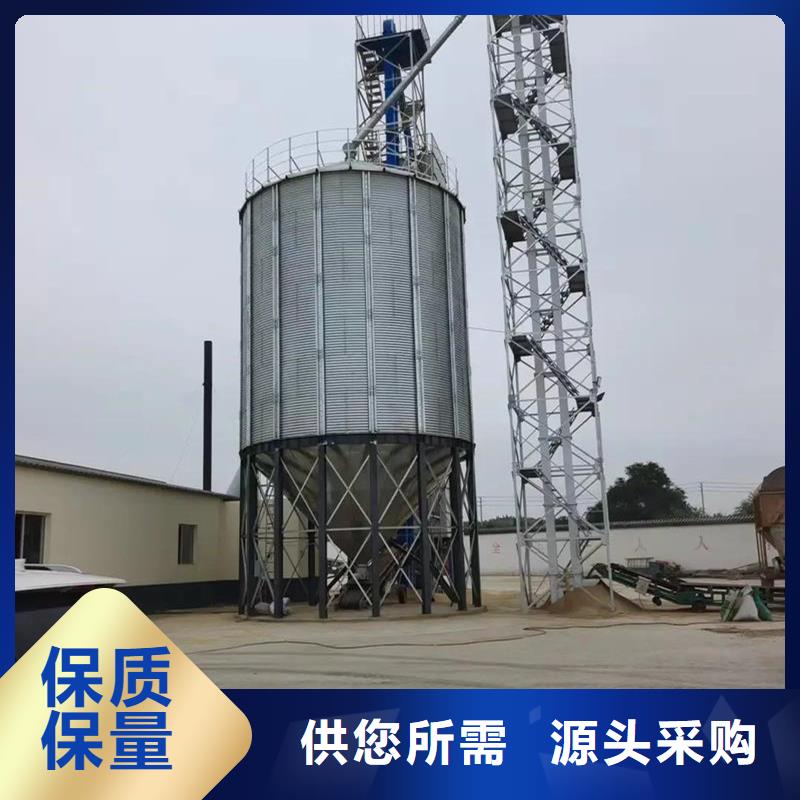 玉米存储钢板仓厂家-现货足