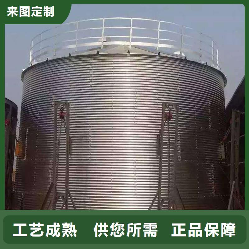 装配式镀锌储钢板仓老牌企业