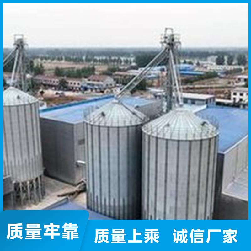 立式玉米钢板仓厂家规格齐全