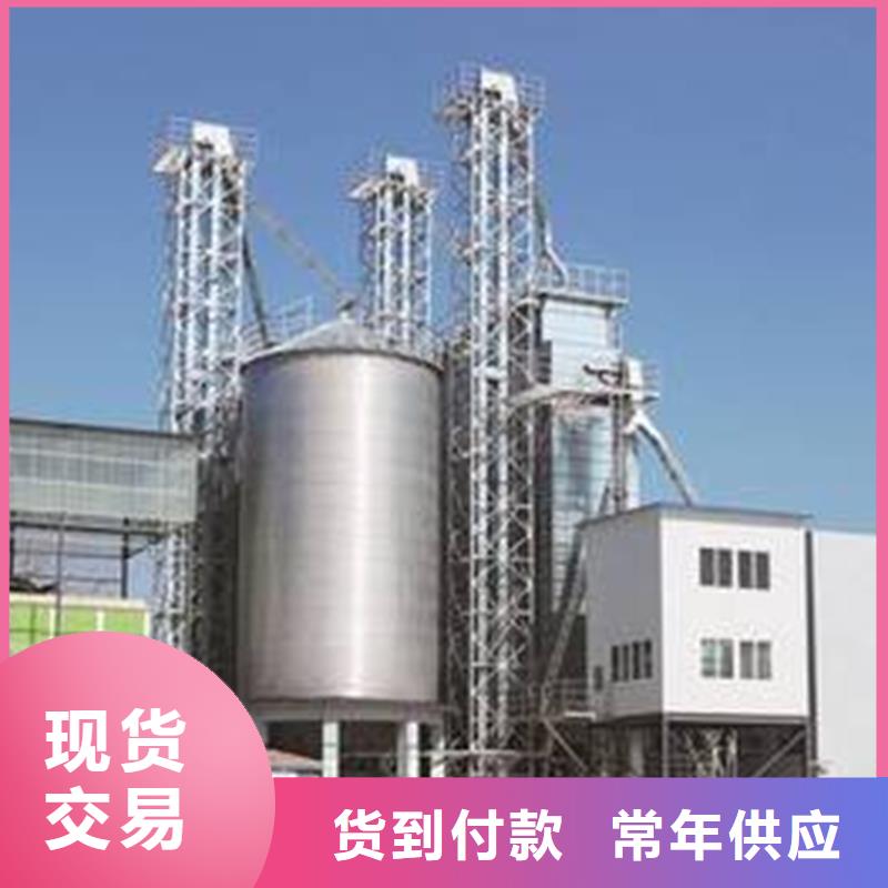 大型粮囤-物美价廉