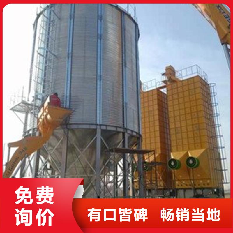 稻谷装配式钢板仓订购找大品牌