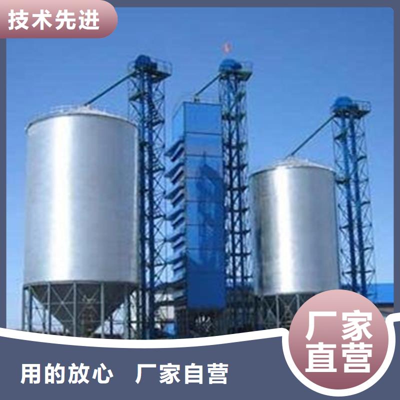 稻谷装配式钢板仓_稻谷装配式钢板仓公司