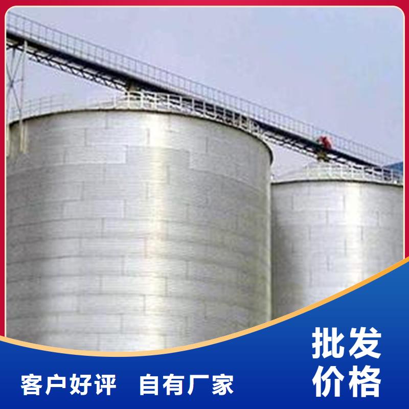 装配式钢板仓立式实业厂家