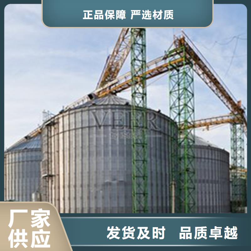 500吨装配式存储仓资质齐全