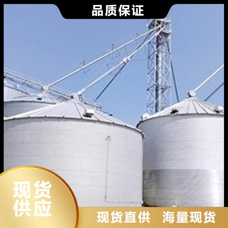 700吨玉米钢板仓批量采购